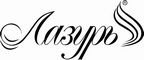 Логотип фирмы Лазурь в Магадане